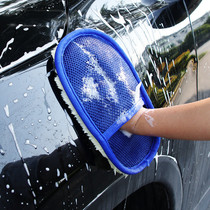 Car wash waxing imitation wool shoe polisher cloth clean polishing shoe polish gloves soft brush shoe brush shoe polish brush