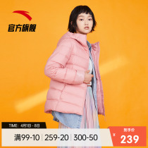 Ann Stepping Down Clothing Ladies Short 2021 Winter New Sports Even Hat Jacket White Cotton Clothing Cotton Feather