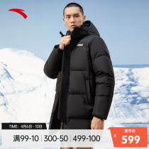 Anpedal down jacket for mens mid-autumn winter mens black zipped cardigan cotton clothing warm cotton clothes