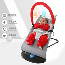 Coaxed baby artifact baby rocking chair soothing chair coaxing sleeping baby free hands cradle with baby multi-function recliner