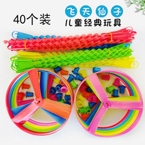 Flying Fairy Childrens Toys Bamboo Dragonfly Nostalgic Toys Small Frisbee Kindergarten Awards Gifts