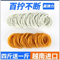 White rubber band tied vegetable cow rubber band Industrial durable high temperature disposable yellow high elastic rubber ring