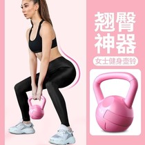 Women's kettlebell buttocks men's home small competitive fitness immersion kettlebell ball pot competitive arm muscle training dumbbell