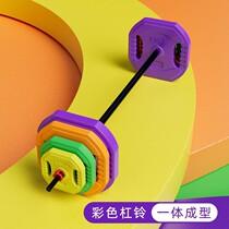 Barbell set household men's fitness dumbbell bar straight bar squat barbell weight lifting equipment dual-purpose combination women