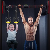 Children on the door wall indoor horizontal bar non-punching childrens pull-up device household single pole family fitness equipment