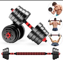 Dumbbell men's fitness household equipment set barbell women adjustable weight 20kg50 weight loss exercise arm muscle training