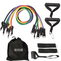 Resilience rope fitness mens elastic belt fitness equipment home chest muscle training arm tension rope resistance tension belt