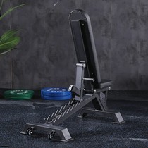 Professional grade adjustable dumbbell stool flat bench bench bench press exercise chair training stool adjustable bench bird bench bird bench chair