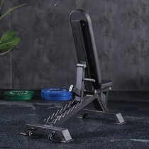 Professional grade adjustable dumbbell stool flat bench bench bench press exercise chair training stool adjustable bench bird bench bird bench chair