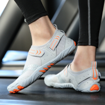 Couple portable beach shoes men's stab-proof cut-proof wading shoes women's outdoor stream-tracing shoes children's non-porous swimming snorkeling shoes