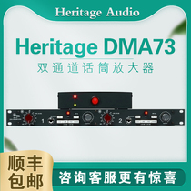 Spanish Heritage Audio DMA73 dual-channel microphone amplifier Studio classic speaker amplifier