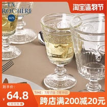 Wine glass French imported La Rochere household retro goblet Red grape juice long drink glass wine glass