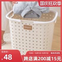 Japan JEJ dirty clothes basket washing basket washing frame portable basket storage frame sundry basket basket large