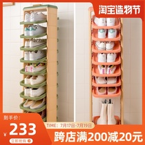 Shoe rack Japan imported household door shoe finishing rack storage rack Indoor multi-layer shoe rack Plastic shoe cabinet