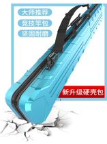 New long rod fish pole bag can put umbrella long pole fishing bag hard case hand bag special bag throwing Rod bag