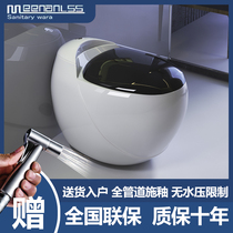 Mona Lisa creative home toilet siphon personality small apartment pumping water without pressure limit European toilet