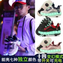 Roller Skates can walk runaway shoes Adult automatic invisible student pulley shoelaces wheel shoes Childrens deformed shoes