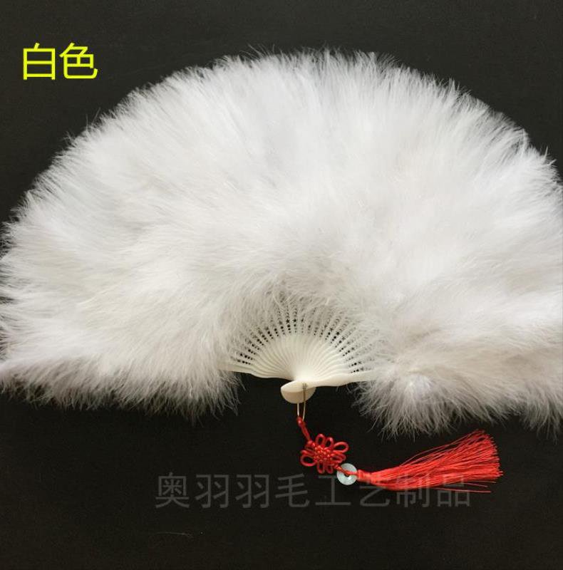 Feather Fan Dance Feather Handicraft Square Dance Props Dance Fan Annual Meeting Summer Chinese style thickening China.