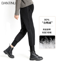 Pregnant women down pants in winter thick and velvet warm cotton pants northeast super thick autumn and winter wear large size sports pants