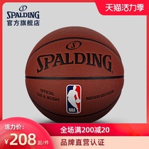 SPALDING SPALDING official flagship store NBA color Dribble man No 7 indoor and outdoor PU basketball 74-602Y