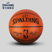SPALDING SPALDING official flagship store NBA professional game ball PU replica version No 7 basketball 74-570
