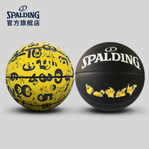Spalding flagship store Pokémon joint Pikachu Standard No 7 indoor and outdoor PU basketball children and teenagers