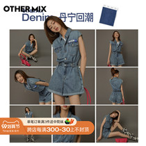 OtherMix trend girl jumpsuit 2021 early autumn new high waist thin denim womens short pants tide