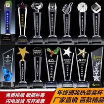 New color printing crystal trophy Custom thumb five-pointed star authorization card Employee competition awards Sports games medals