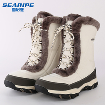 Outdoor snow boots female waterproof non-slip snowboard shoes Female snow township Harbin warm northeast tourism equipment