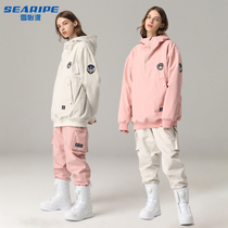 SEARIPE ski suit women waterproof thickened warm veneer double board tide brand split ski sweater equipment
