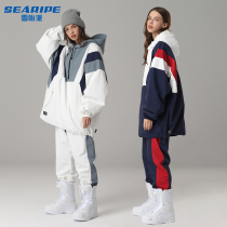 New mens and womens snowboard clothing hip hop Harun wind waterproof windproof warm ski suit suit snowboard suit
