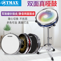 TMAX double-sided dumb drum 12 inch dumb Pad drum dumb drum practice drum beginner hit mute set