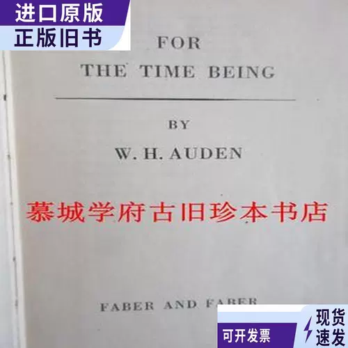 У. Х. Ауден: На данный момент. Faber и Faber Auden 1945