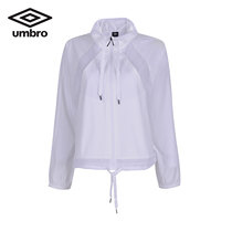 UMBRO Yinbao 2020 spring new female thin style simple sports windbreaker casual cardigan coat UI201AP2202