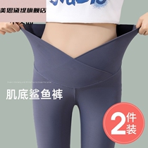 Pregnant women wearing pants in summer thin wear pregnant women pants low waist shark shorts in summer pregnant women