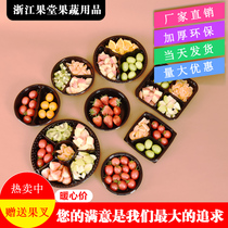 Fruit cutting box disposable fruit platter box childrens three-piece packing box fresh packing box fruit cutting box