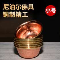 Nepal water cup Buddha cup Buddha first seven cups pure copper hand carved Buddhist supplies trumpet