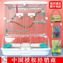 HAGEN HAGEN Harry Parrot Cage Hand-raised Xuanfeng Tiger Skin Peony Birds Nest Large Acrylic Luxury Bird Cage