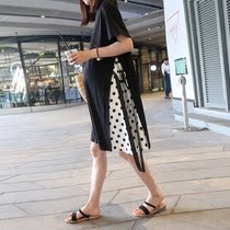 Maternity dress Fashion loose large size long over-the-knee dress Cotton T-shirt dress Korean version of maternity summer dress