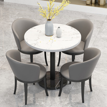 Negotiation table and chair combination Light luxury modern simple sales office leisure meeting reception table and chair Nordic balcony small round table