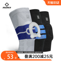 Quasi meniscus knee cap injury running basketball training fitness ligament sports protective gear mens anti-collision equipment