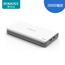 Romans 20000m mAh rechargeable treasure large-capacity portable mobile phone for Xiaomi Huawei Apple Chong mobile power Sense6 flagship store original official authorized tablet universal