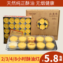 Buddha butter lamp 4 8 hours for Buddha lamp long light ghee candle home smoke free Buddha butter lamp variety