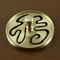 Fu Zi Xiangzhuan incense mold Xiangtuo Xiangtuo incense seal pure copper fragrant powder shape Incense Road supplies tools special offer