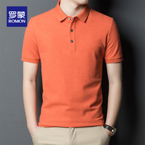 Romon lapel polo shirt mens summer thin mens short-sleeved T-shirt half-sleeve T-shirt business casual top tide