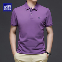 Romon 2021 summer cotton mens t-shirt top Polo shirt mens short-sleeved lapel Korean version of the trend casual mens clothing