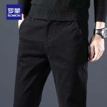 Romon autumn black casual pants mens slim feet pants Korean version of the tide loose Joker business long pants mens pants