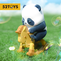 (52TOYS)PandaRoll Panda Rolling Limited Edition 300% Trojan Horse Rocking Music Tide Play Hand Around