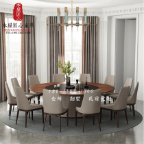 New Chinese Hotels Electric Dining Room Electric Table Clubhouse 15 People 20 People Position Solid Wood Large Round Table And Chairs Combined Furniture Custom