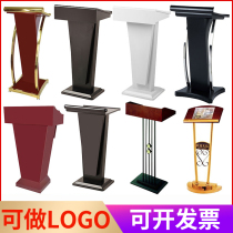 Creative reception desk Hotel lecture desk Fashion reception desk Cashier Reception desk Reception desk Speaker Desk